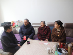 新春慰问送关怀 岁寒情深暖人心— 衡阳市第一人民医院党委开展集中走访慰问活动