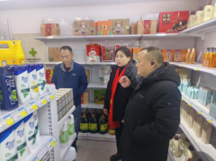 衡山县供销社：旷海滨带队指导供销优品商超节日物资供应及安全生产工作