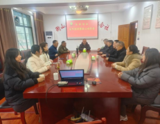 衡山县供销社：举行春节团拜暨收心动员会
