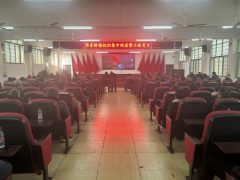 蒋家桥镇加强干部教育，优化营商环境