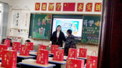 衡阳县江山学校：开学新景象，快乐共成长