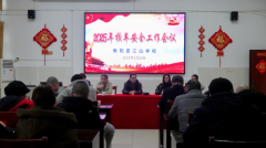 衡阳县江山学校：强化校车安全管理，确保学生平安出行