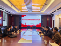 绷紧“安全弦”，筑牢“安全基” ——市、区两级教育局领导前往南岳成章中学督导安全工作