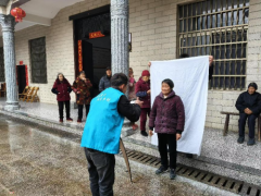 最美乡村摄影 定格温情瞬间 衡阳市青恋摄影工作室赴衡阳县库宗桥镇 开展“最美乡村摄影”公益志愿服务活动