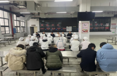 守护食品安全 ——衡阳市六中召开新学期食堂食品安全工作专题会议