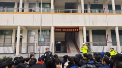 南岳区寿岳中心学校：多元主题开学第一课点亮山区学子成长新起点