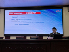 写六中故事，谱宣传新章—— 衡阳市六中举办新闻写作培训
