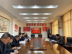 衡阳市第六中学党委班子召开2024年度民主生活会