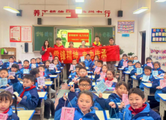 国网衡山县供电公司:传承雷锋精神 点亮安全明灯