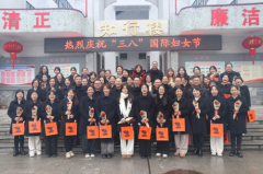 春风十里不如你，花开万朵恰如你 ——衡阳市第十五中学欢庆“三八”国际妇女节