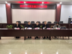 常宁市委、市政府领导调研卫健工作，共商发展新蓝图