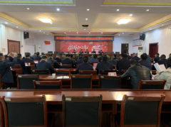 常宁市卫健系统召开党建述职评议会