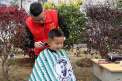 衡山县：爱心义剪进校园 让温暖从“头”开始