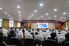 市一医举办“肾友会”助力患者健康