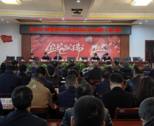 常宁卫健系统党风廉政建设和反腐败工作会召开