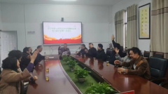 强化校园膳食监管，筑牢清廉校园根基:常宁七中召开2025年度膳食监督家长委员会会议