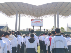 筑牢安全防线，共建平安校园 ——南岳成章中学开展消防应急疏散演练暨消防技能培训活动