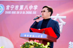 “这是我的电话号码”—平凡之举见担当