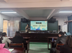 聚焦阅读教学 共促素养提升 ——学墙小学开展语文阅读教学讲座，助力教师专业成长