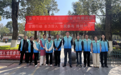 携手防治结核，守护健康未来——常宁市疾控中心开展“世界防治结核病日”宣传活动