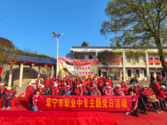 践行雷锋精神，传递爱心与孝心