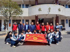 衡阳市十六中赴常宁四中开展“艺术童伴”留守儿童关爱活动