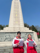 春游砚池山 缅怀先烈情 ——常宁八中八年级组组织学生举行户外拓展活动