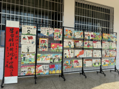 汤市完全小学“学雷锋·树新风致敬榜样”手抄报作品展