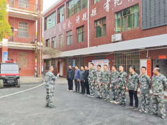 常宁市烟洲镇开展森林防灭火应急演练 筑牢春季防火安全屏障