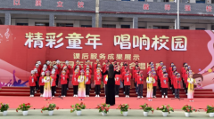 精彩童年 唱响校园 ——祁东县玉河小学班级合唱比赛圆满落幕
