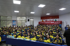 常宁市疾控中心:30场专题讲座，为孩子“睛”彩未来，健康成长护航