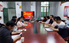学重要讲话精神，筑清廉学校根基