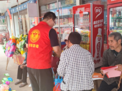 志愿红点亮无毒乡村 禁种铲毒筑牢安全屏障
