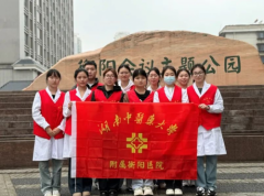 衡阳市中医医院开展“学雷锋，树新风”系列志愿服务活动