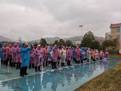 人从众????傱 登山圣地金华山再出圈 衡阳县库宗桥镇金华山举行登山比赛活动