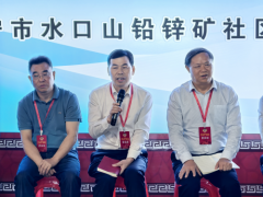 常宁：政协委员“夜市”恳谈 用心为民“把脉开方”