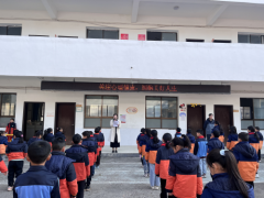 黄竹小学开展心理健康月活动，助力学生心灵成长