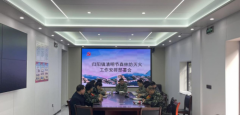 祁东县归阳镇织密清明防护网