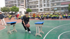 西江小学举行“校长喊你来运动”趣味体育比赛