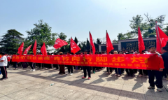 衡山县观湘学校开展“党团共建”七年级远足活动