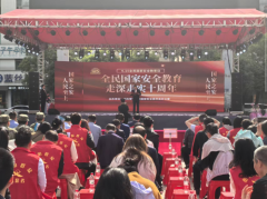 常宁市卫生健康局积极参与“4·15全民国家安全教育日”活动 筑牢全民国家安全防线