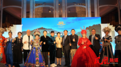 “湘”会大湾区 “香”约凤凰城：凤凰古城大湾区文旅招商推介活动圆满收官
