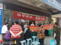 全国肿瘤防治周|衡阳市第一人民医院开展科学防癌 系列科普活动