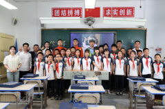【世界读书日】 衡山县：遇见长大后的自己 AI助力乡村孩子梦想成真