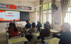 筑牢安全防线 守护家国平安 —— 寿岳中心学校开展全民国家安全教育周活动