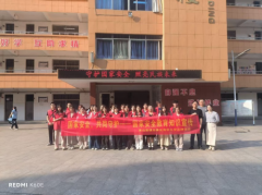 守护国家安全 守护家国未来 ——衡阳市外国语学校开展全民国家安全教育周系列活动