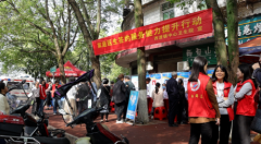 衡阳县：全面启动家庭医生签约服务提升行动