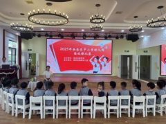 南岳区锦绣幼儿园圆满承办2025年南岳区中小学（园）思政课教学比赛活动