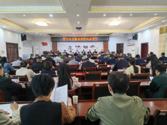 常宁市卫健局：以良好作风推动卫健事业再开新局