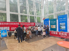 衡阳市第一人民医院“关爱矮小 青春童行”儿童保健公益在行动